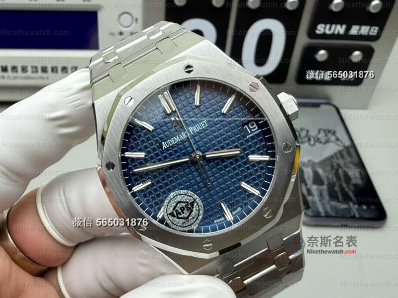 APS爱彼15500V3真实体验报告：3k内戴出15万质感，值不值？ | 奈斯探表