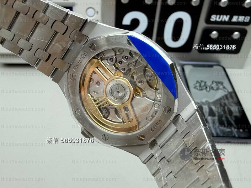 APS爱彼15500V3真实体验报告：3k内戴出15万质感，值不值？ | 奈斯探表