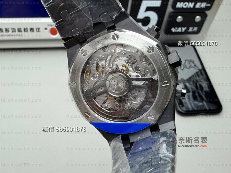 【2025硬核升级】APS皇家橡树26240 V2无卡度一体机实测！飞返计时+全黑陶瓷，机械控看完直呼过瘾！ | 奈斯探表