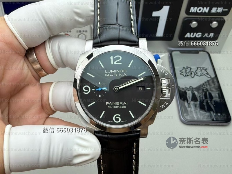 VS厂沛纳海312复刻实测：P9000机芯真能快调日历？ | 奈斯探表