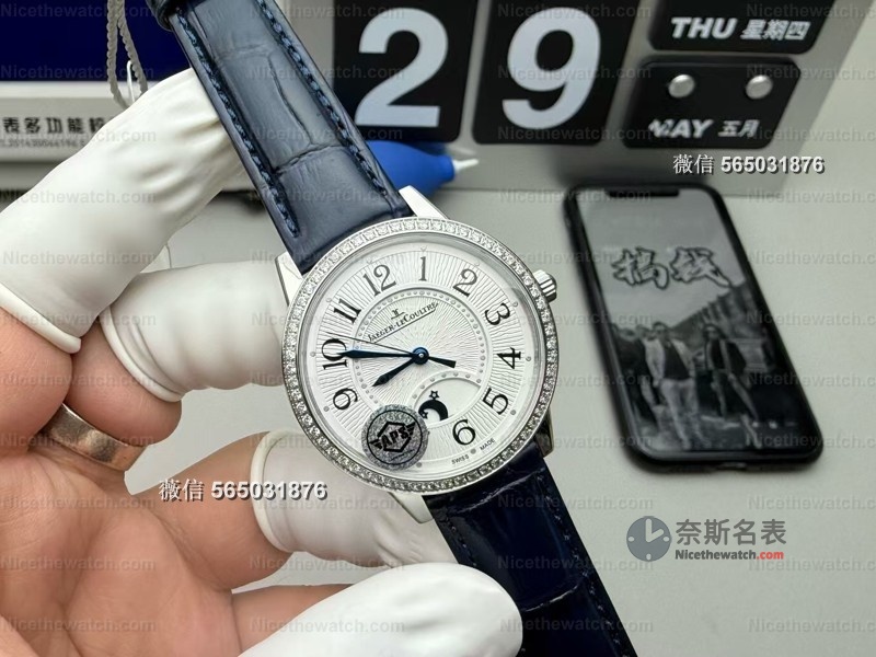 告别“塑料感”女表！APS积家约会复刻细节拉满，浪漫不贵 | 奈斯探表