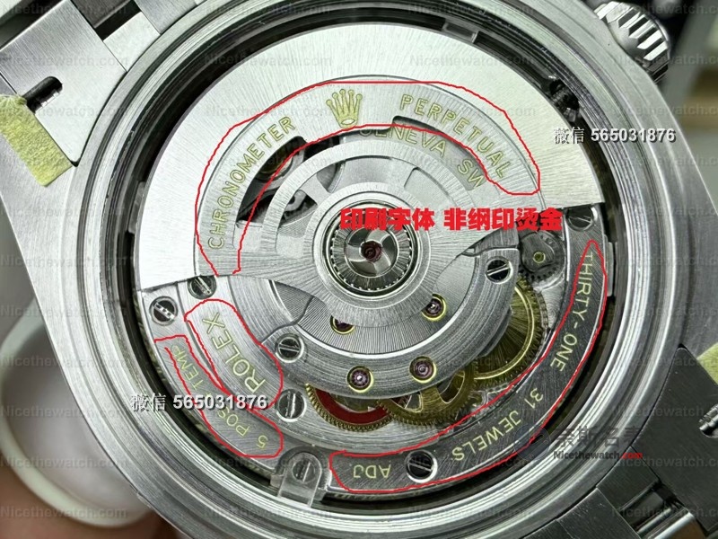 揭秘劳力士复刻表水有多深？大厂VS小厂，买错等于白花钱！ | 奈斯探表