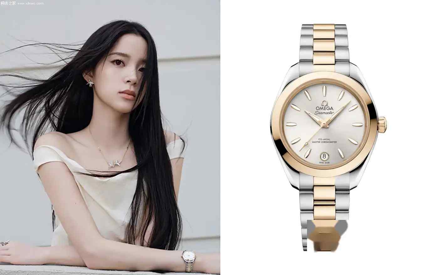 欧阳娜娜私藏！欧米茄海马AT30毫米双色表真香警告，20+女生闭眼入 | 奈斯探表