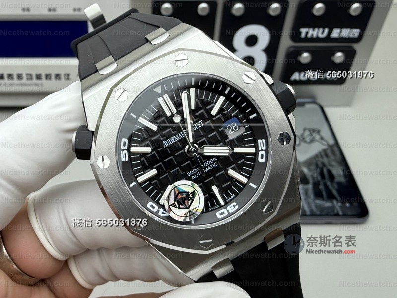 APS厂爱彼15710升级3120一体机实测：复刻表也能有“原厂灵魂”？ | 奈斯探表
