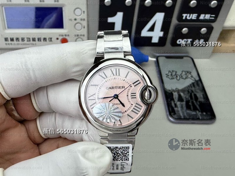 AF厂33mm粉色蓝气球有鱼眼效果吗？真相揭秘，女生选表必看！ | 奈斯探表