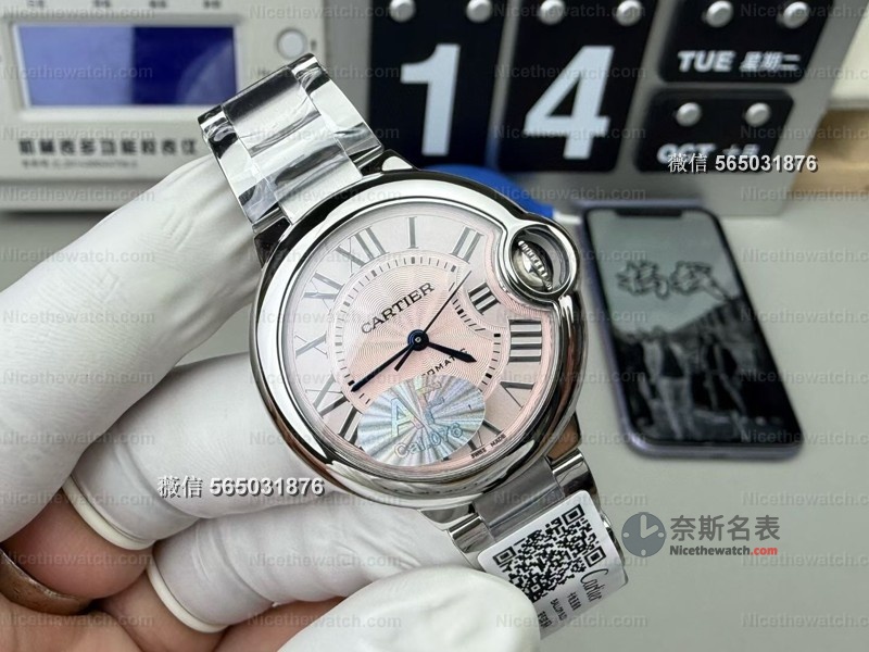 AF厂33mm粉色蓝气球有鱼眼效果吗？真相揭秘，女生选表必看！ | 奈斯探表