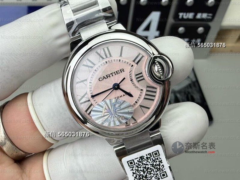 AF厂33mm粉色蓝气球有鱼眼效果吗？真相揭秘，女生选表必看！ | 奈斯探表