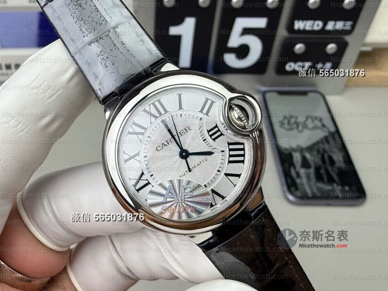 别再买错蓝气球！AF厂33mm机械款细节揭秘：076机芯停秒精准，鱼眼镜面是假货！ | 奈斯探表