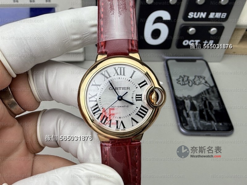 不到正品十分之一价格！AF厂卡地亚蓝气球竟能“以假乱真”？深度实测揭秘！ | 奈斯探表