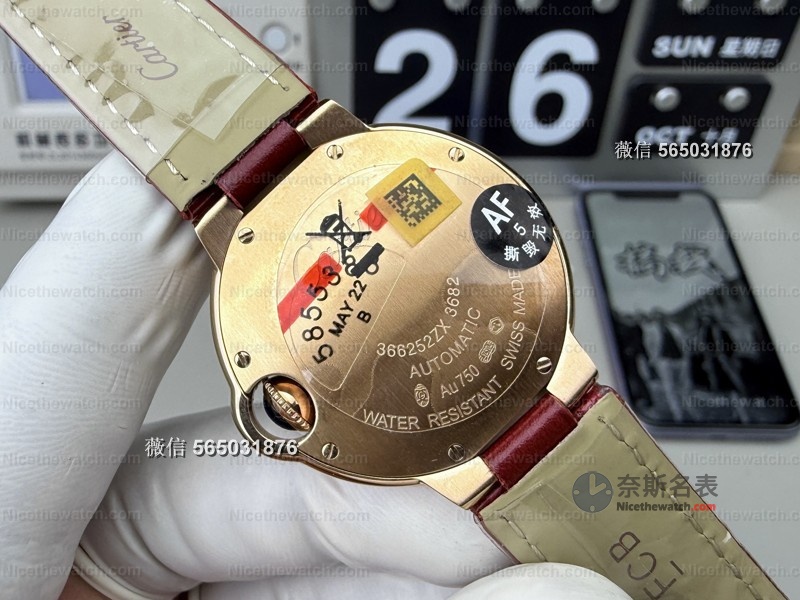 不到正品十分之一价格！AF厂卡地亚蓝气球竟能“以假乱真”？深度实测揭秘！ | 奈斯探表