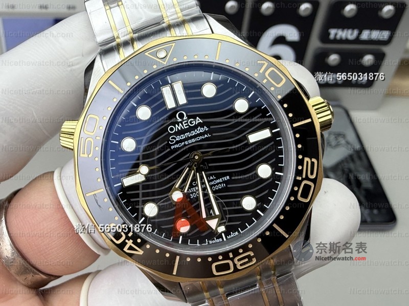 VS厂海马300米到底能不能买？老玩家亲测：这3个细节不注意，再贵也白搭！ | 奈斯探表