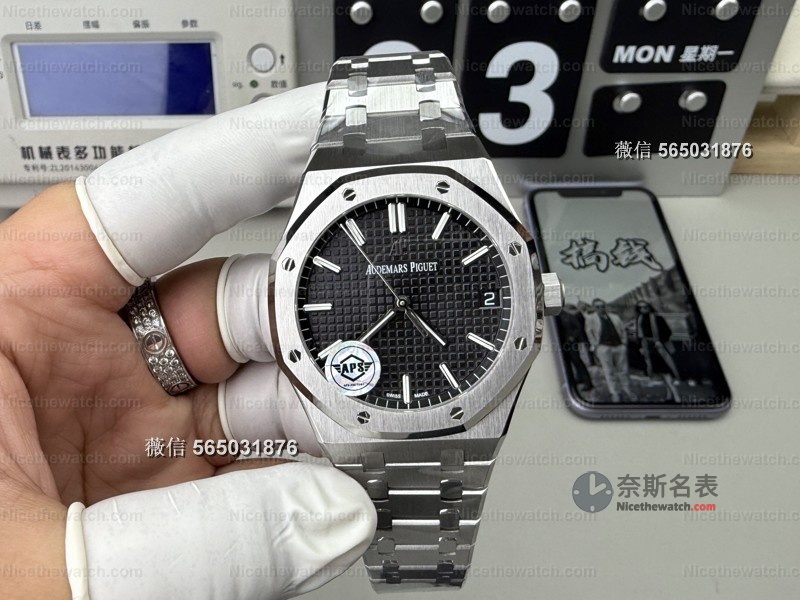 爱彼15500复刻天花板？APS厂4302一体机芯实测，细节竟逼真到这种程度！ | 奈斯探表