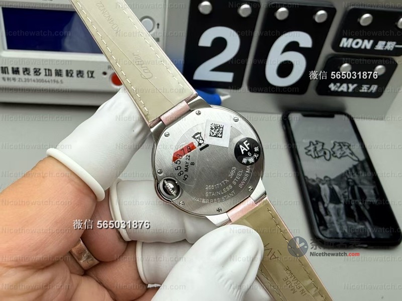 凯特王妃同款平替来了！AF卡地亚蓝气球33mm，细节拉满，连行家都难辨真假！ | 奈斯探表