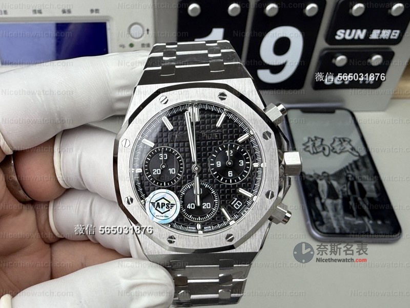 拆开APS厂26240 V2无卡度后我惊了：国产复刻居然真做出了无卡度砝码摆轮！ | 奈斯探表