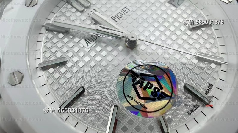 全陶瓷也能高度还原？APS厂爱彼15500白陶瓷实测：轻如羽毛，硬如磐石！ | 奈斯探表