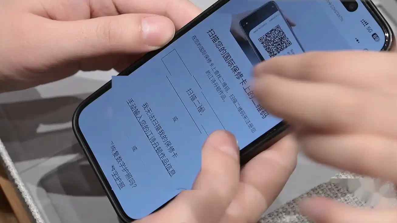 2025年必抢！江诗丹顿钢王222提表全记录，仪式感拉满！ | 奈斯探表