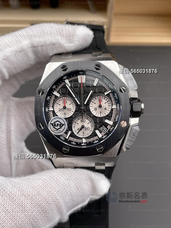 不再是改机芯！APS厂26420黑陶瓷升级4401一体芯，陶瓷圈+快拆带太香了 | 奈斯探表