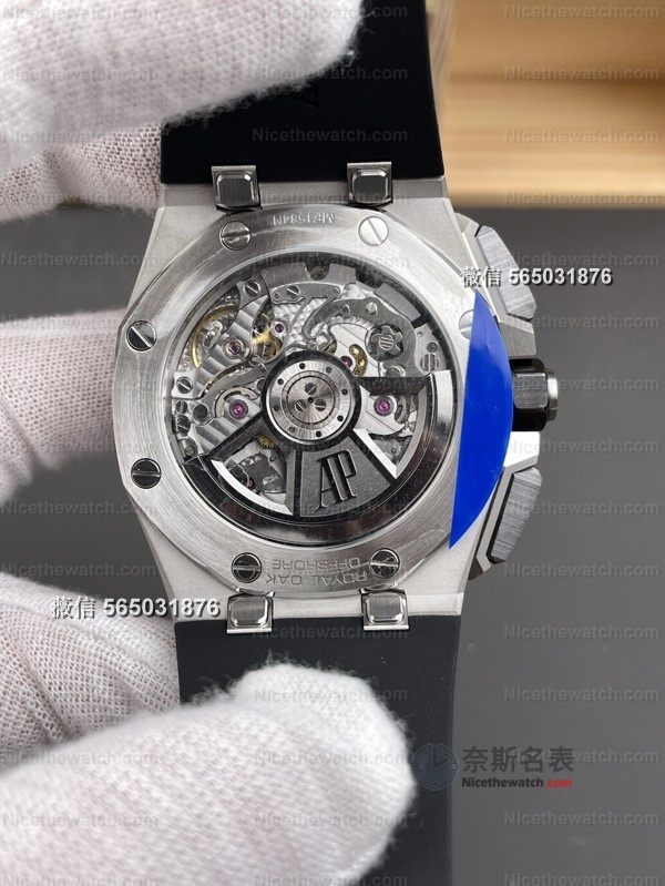 不再是改机芯！APS厂26420黑陶瓷升级4401一体芯，陶瓷圈+快拆带太香了 | 奈斯探表