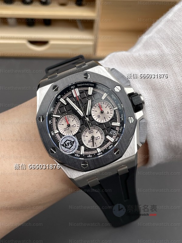 不再是改机芯！APS厂26420黑陶瓷升级4401一体芯，陶瓷圈+快拆带太香了 | 奈斯探表