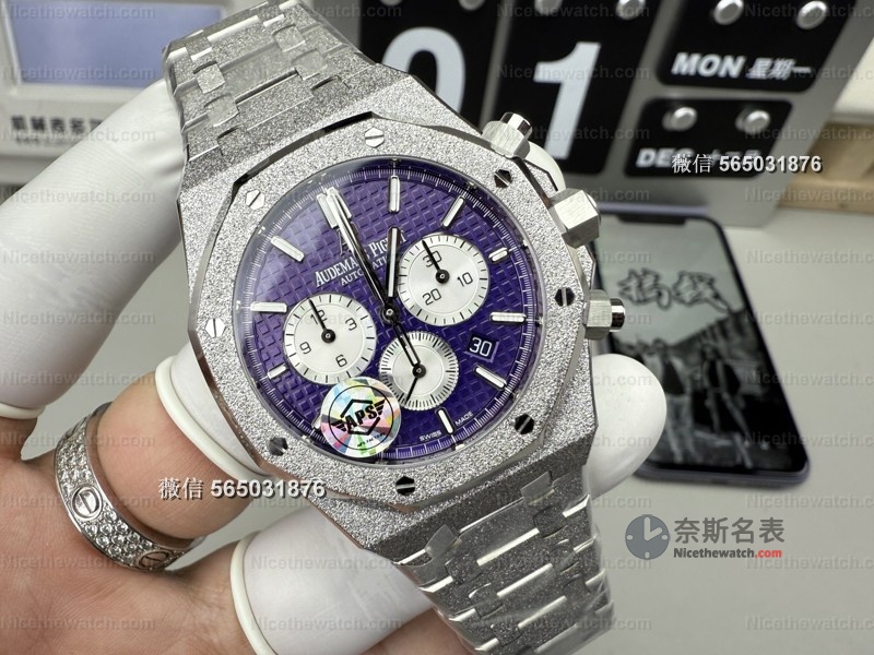 APS厂爱彼26331紫霜金实测：一体机芯+真霜金工艺，戴上就像原装！ | 奈斯探表