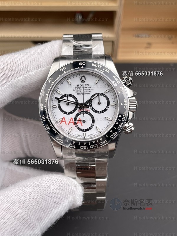 别再迷信Clean了！VS厂4130熊猫迪深度拆解：功能全同步+70小时动储，这才是真香之?。?| 奈斯探表