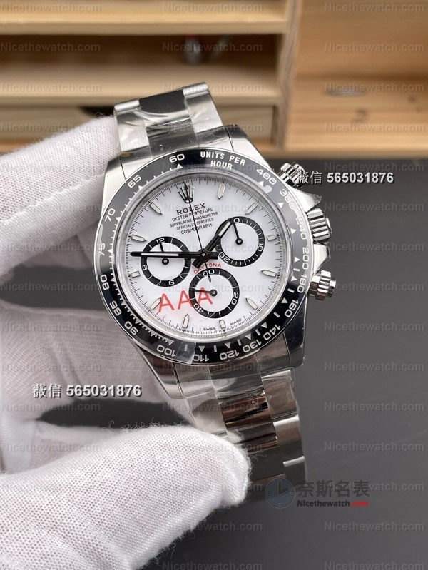 别再迷信Clean了！VS厂4130熊猫迪深度拆解：功能全同步+70小时动储，这才是真香之选！ | 奈斯探表