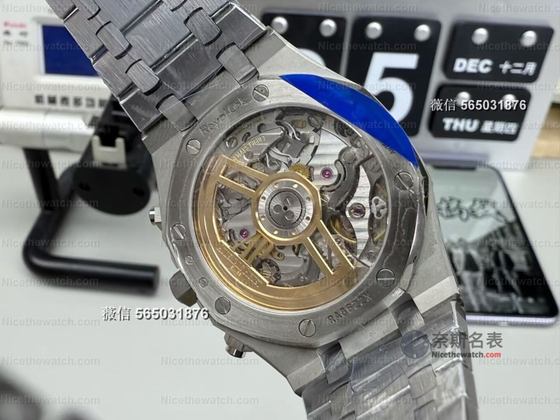 APS厂爱彼26240BC渐变冰蓝霜金腕表评测：高颜值“解毒神器”，值不值得入手？ | 奈斯探表