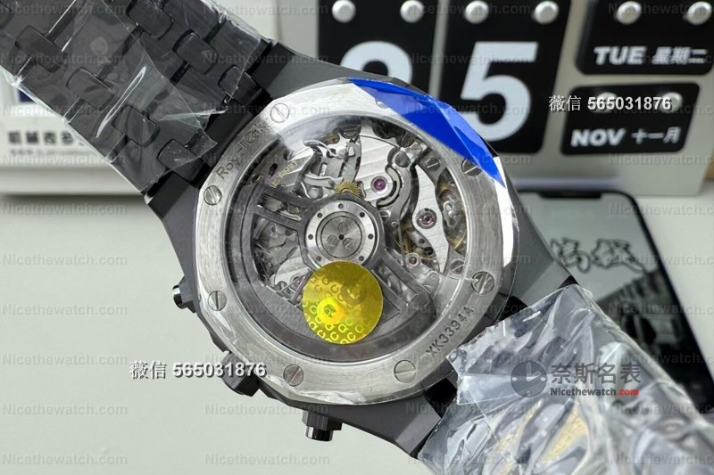 全陶瓷+无卡度机芯！APS爱彼26240黑陶瓷复刻实测，告别一眼假！ | 奈斯探表