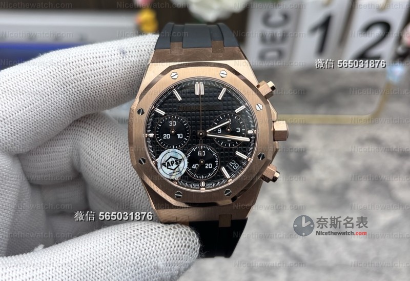 玩表5年，这款APS爱彼26240让我放弃原装？饼干盘+无卡度真香 | 奈斯探表