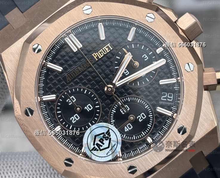 玩表5年，这款APS爱彼26240让我放弃原装？饼干盘+无卡度真香 | 奈斯探表