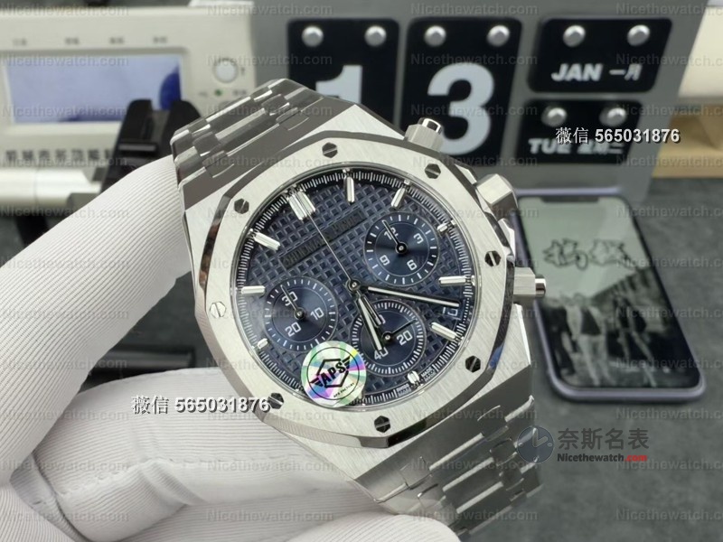 V1 vs V2怎么选？深度解析APS 26240无卡度四砝码机芯升级，看完你就知道该买哪个！ | 奈斯探表