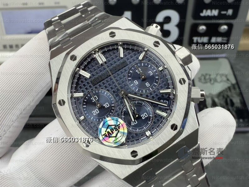 V1 vs V2怎么??？深度解析APS 26240无卡度四砝码机芯升级，看完你就知道该买哪个！ | 奈斯探表