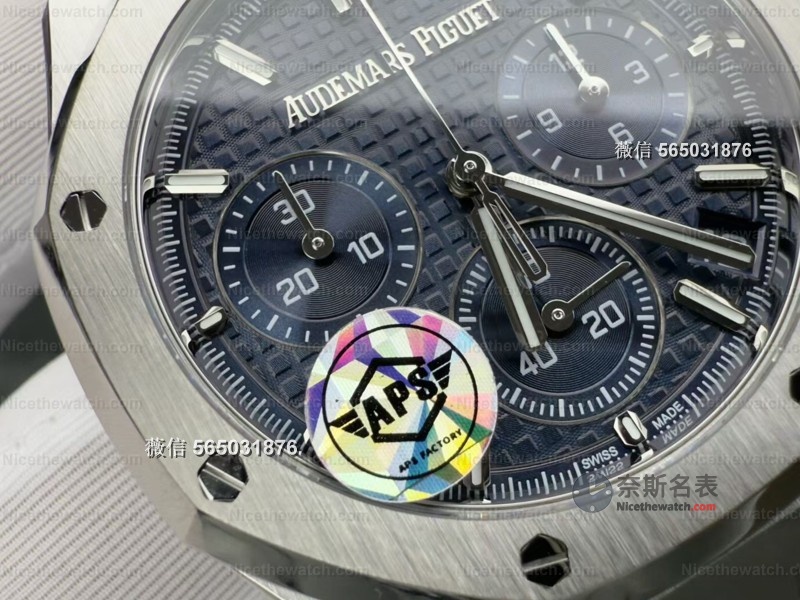 V1 vs V2怎么?。可疃冉馕鯝PS 26240无卡度四砝码机芯升级，看完你就知道该买哪个！ | 奈斯探表