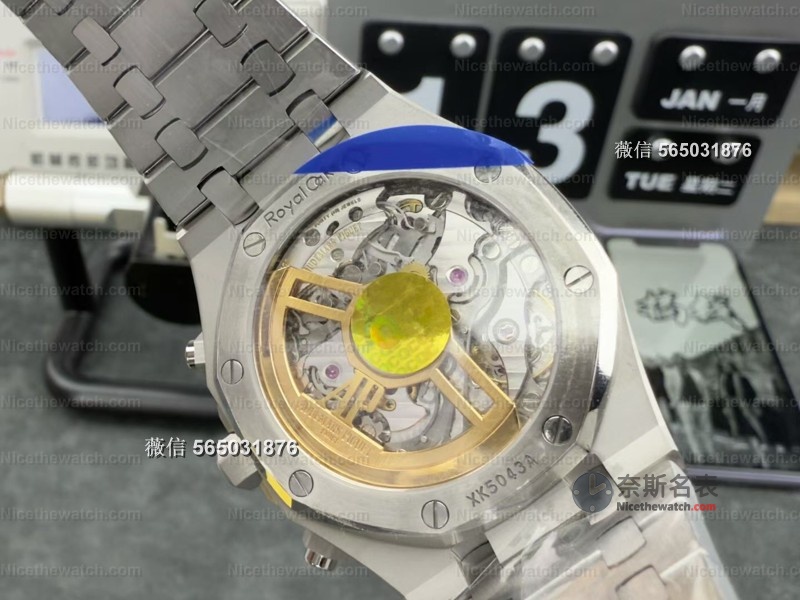 V1 vs V2怎么??？深度解析APS 26240无卡度四砝码机芯升级，看完你就知道该买哪个！ | 奈斯探表