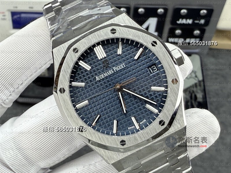 蓝盘灰盘全拿下！为什么说VS厂爱彼15500是2026年最值得买的复刻钢王？ | 奈斯探表