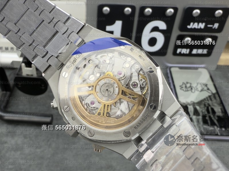 低调才是顶级炫耀！入手APS爱彼26240BC霜金灰盘，朋友都以为是原装！ | 奈斯探表
