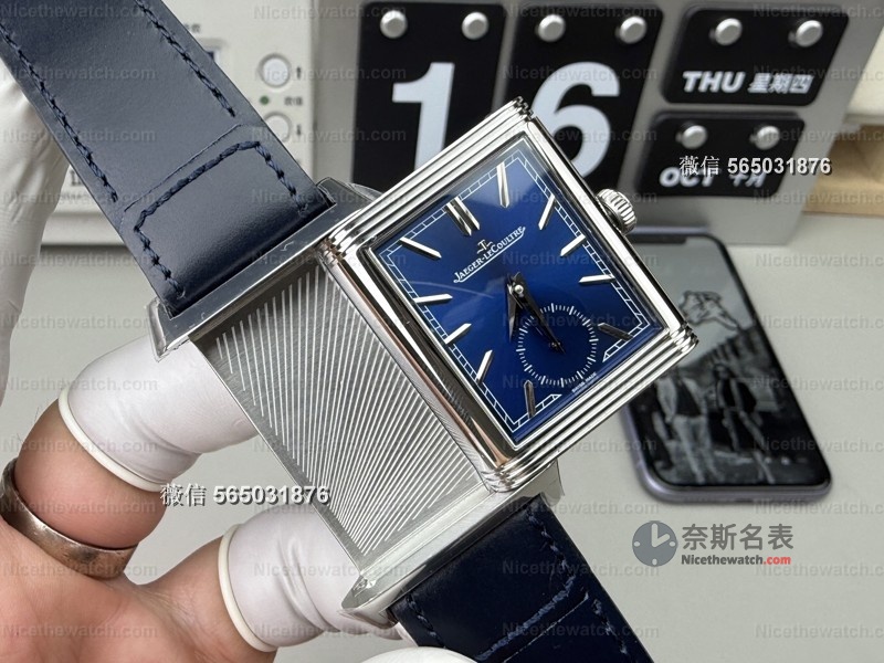 一表两面，双时随心｜MG厂复刻积家Reverso Tribute双面双时区腕表深度体验 | 奈斯探表