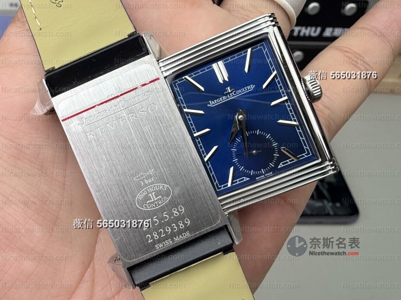 一表两面，双时随心｜MG厂复刻积家Reverso Tribute双面双时区腕表深度体验 | 奈斯探表