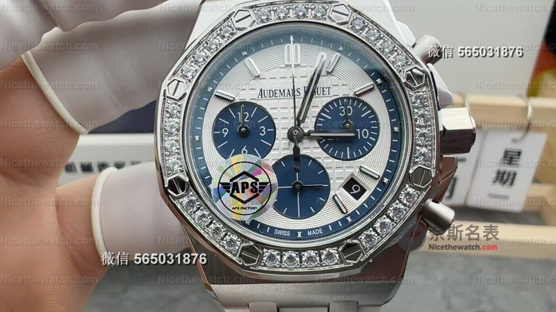 王子文同款复刻来了！APS厂26231ST女款皇家橡树深度评测：细节对到离谱？ | 奈斯探表