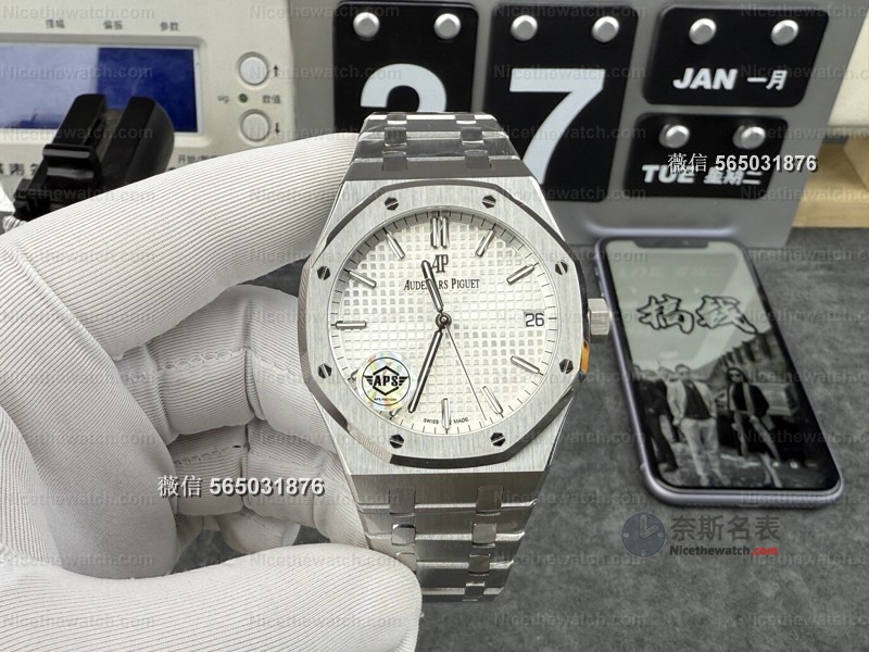 站西市场黑马！APS爱彼15500搭载4302一体机芯无卡度+配重砝码，23节表带配重精准，商务休闲两相宜 | 奈斯探表