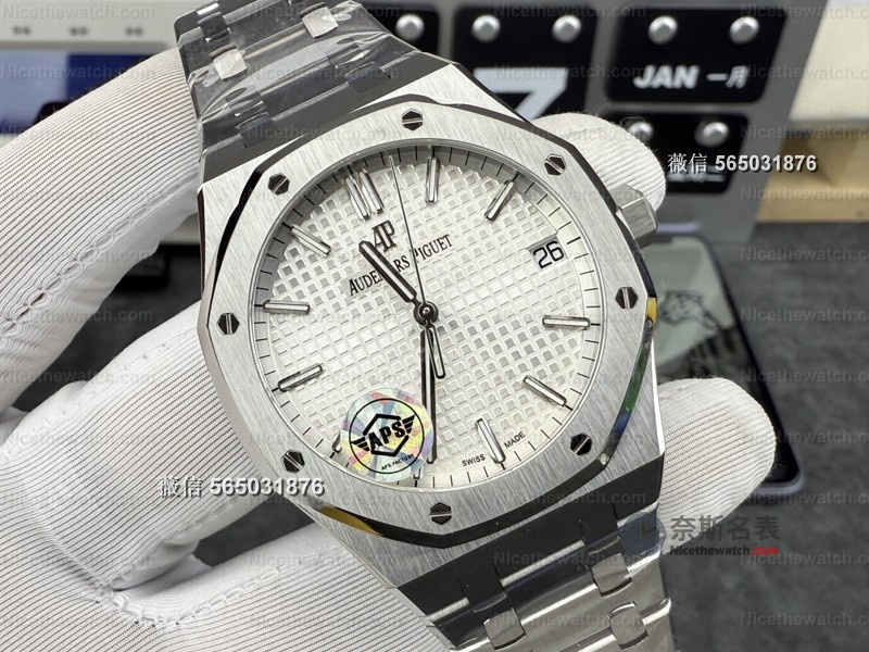 站西市场黑马！APS爱彼15500搭载4302一体机芯无卡度+配重砝码，23节表带配重精准，商务休闲两相宜 | 奈斯探表