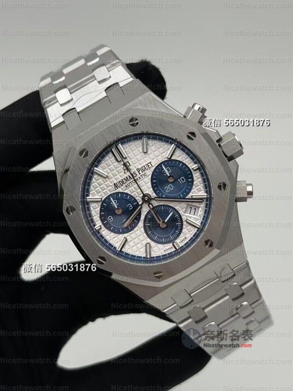 APS厂爱彼26315蓝眼睛：38mm+11mm超薄，这才是小手腕的梦中情表 | 奈斯探表