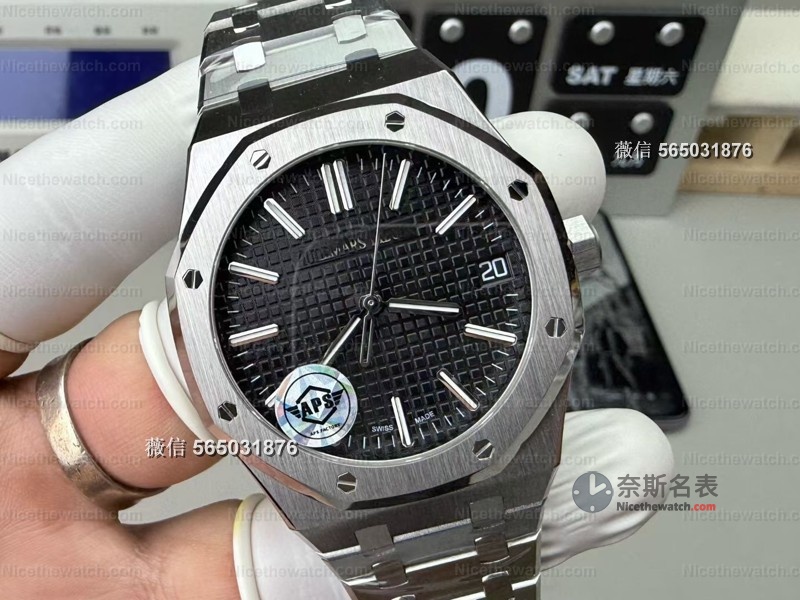 APS爱彼15510ST黑盘开箱实测：41mm钢王复刻表值不值得入？看完这篇再决定 | 奈斯探表