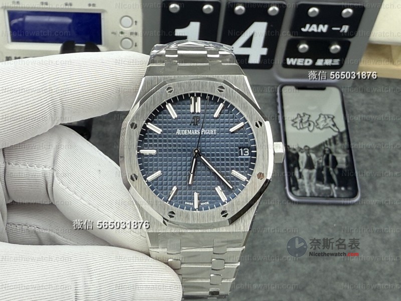 VS厂皇家橡树15500蓝盘评测：丹东4302一体机芯能否撼动APS地位？ | 奈斯探表