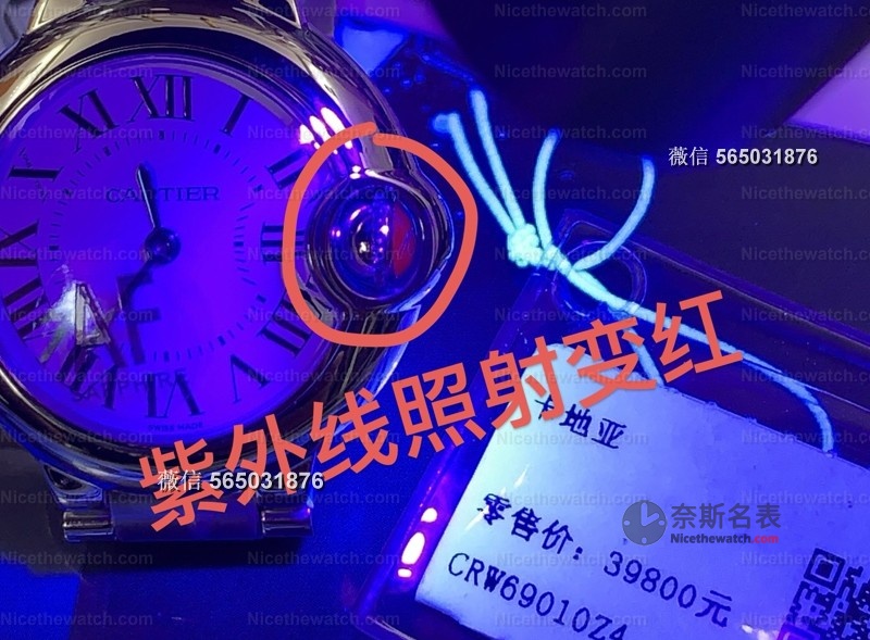 AF厂蓝气球33mm实测：瑞士076机芯+黄金尺寸，这款女表复刻太优雅了！ | 奈斯探表