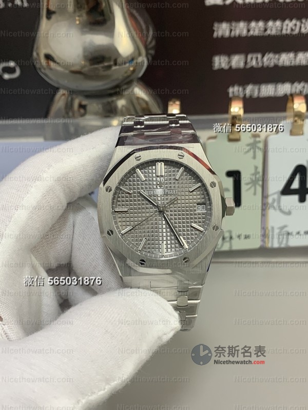 预算有限想入皇家橡树？VS厂15500灰面4302机芯版实测，佩戴舒适度拉满！ | 奈斯探表