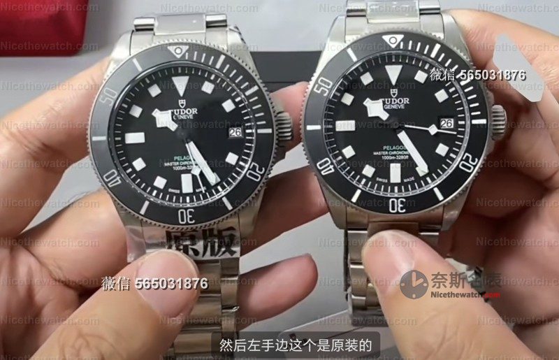 M+厂帝舵领潜极致型M2543实测：千元级潜水表，这款复刻真的硬核！ | 奈斯探表